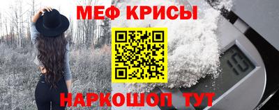 mdpv Ликино-Дулёво