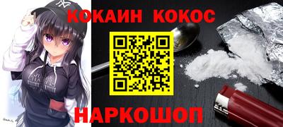 mdpv Ликино-Дулёво