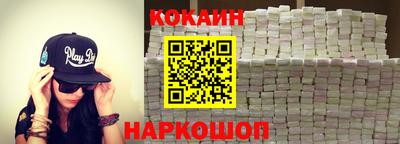 марки lsd Ливны