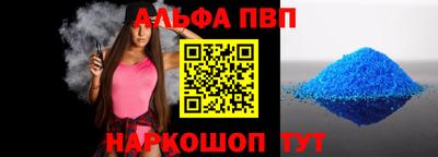 mdpv Ликино-Дулёво