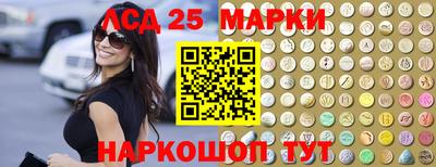 ALPHA PVP Малоярославец
