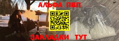 mdpv Ликино-Дулёво