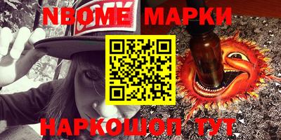 мефедрон Лесосибирск
