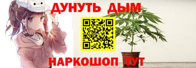 apvp Малгобек