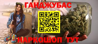 mdpv Ликино-Дулёво