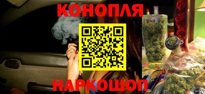 мефедрон Лесосибирск