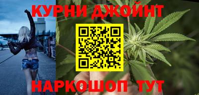 ALPHA PVP Малоярославец