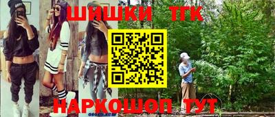 мефедрон Лесосибирск