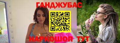 mdpv Ликино-Дулёво