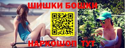 марки lsd Ливны