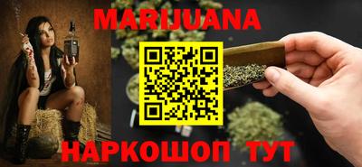 jwh Мариинск