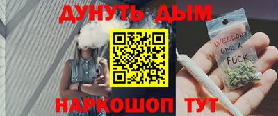 марки lsd Ливны
