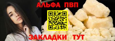 мефедрон Лесосибирск