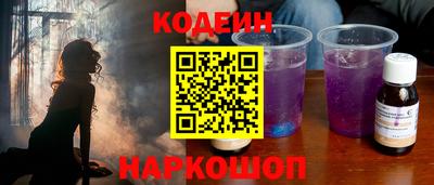 apvp Малгобек