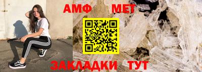 mdpv Ликино-Дулёво