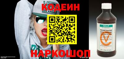 ALPHA PVP Малоярославец