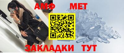 mdpv Ликино-Дулёво