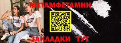 mdpv Ликино-Дулёво