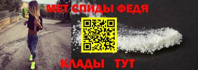 mdpv Ликино-Дулёво