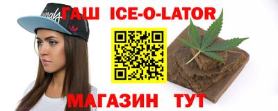 jwh Мариинск