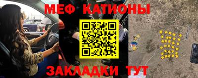 марки lsd Ливны