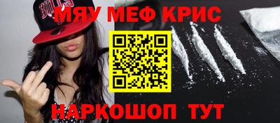 mdpv Ликино-Дулёво