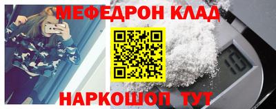 mdpv Ликино-Дулёво