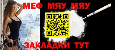 mdpv Ликино-Дулёво